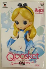バンプレスト Q posket Disney Characters Special Coloring 01 アリス