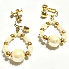 イヤリング　樹脂パールビーズ　プレゼント　ハンドメイド　パーティー　贈り物