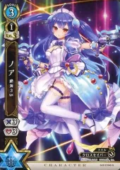 白猫プロジェクト　TCG いちすた　等身大パネル　ノア　ネモ　2種セット 白猫プロジェクト TCG いちすた 等身大パネル ノア ネモ 2種セット