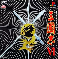 【中古】PSソフト 三國志6