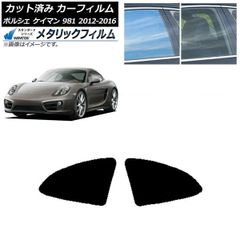 8904）笠井正博 primavara 2000 シルクスクリーン - メルカリ