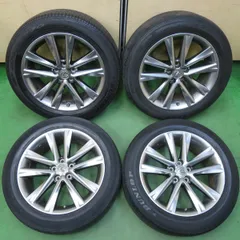 2025年最新】レクサス rx 純正ホイールの人気アイテム - メルカリ