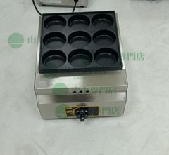 山下専門店 LP ガス式 今川焼機 9穴 大判焼器 大判焼き 大判焼機