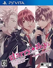 【中古】(未使用･未開封品)Starry☆Sky~Spring Stories~ - PS Vita
