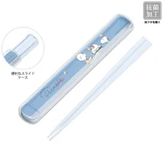 カミ【送料無料】【日本製】【スヌーピー】【SNOOPY】引きフタ式はしとはしケース【19.5cm】【dessert time】【ピーナッツ】【ウッドストック】【すぬーぴー】【アニメ】【キャラクター】【お箸】【箸入れ】【遠足】【アウトドア】【雑貨】【グッズ】