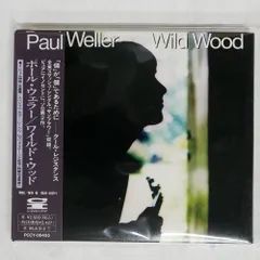 2025年最新】PAUL weller レコードの人気アイテム - メルカリ