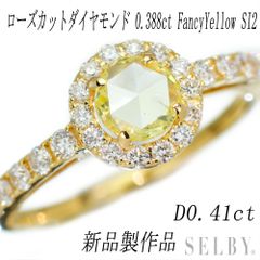 PT900ダイヤモンドリング　Size10 Pt900 ダイヤモンド リング 0.845ct フルエタニティ - メルカリ