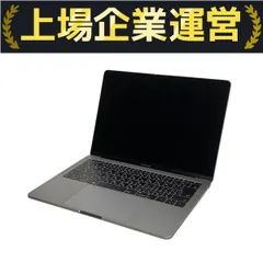 【ジャンク】MacBookPro 2017 本体のみ 訳あり/ジャンク品】MacBook Pro Retina 2017 13インチ - メルカリ
