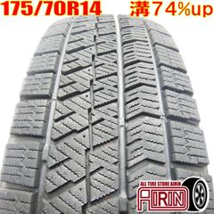 中古 175/70R14 BRIDGESTONE BLIZZAK VRX2 1本 スタッドレスタイヤ ブリヂストン ブリザック VRX2 ヤリス カローラ シエンタ ヴィッツ フィット ポルテ などに 中古タイヤ 14インチ