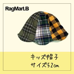 696 ★ キッズ  帽子 【RagMart.B 】ハット サイズ52cm バケットハット チェック柄