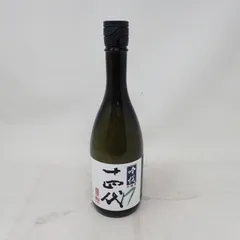 十四代 吟撰 吟醸酒 720ml 製造年月2022.05