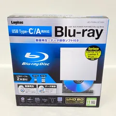 【新品未開封】Logitec Blue-ray Drive lbd-lpwawu3csdb.jpg