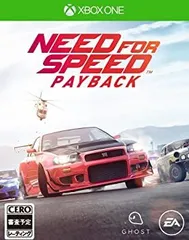 ニード・フォー・スピード ペイバック - XboxOne