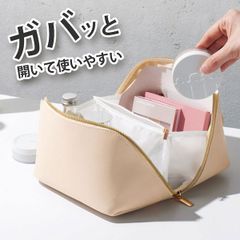 【新品・7営業日以内発送】K14674-1 ムーアオープンポーチ 1個口 K14674【沖縄離島販売不可】のサムネイル