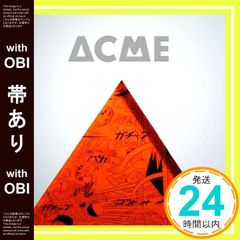 Item thumbnail for item eed4cc14-f4f5-48b0-ac5c-678d87939e1a