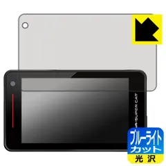 2025年最新】yk-3000 ユピテルの人気アイテム - メルカリ