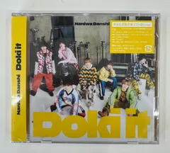 【新品未開封】なにわ男子　Doki it(CD+Blu-ray) 完全生産限定盤