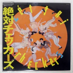 2025年最新】チェッカーズレコードの人気アイテム - メルカリ