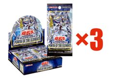 遊戯王 ダークウィングブラスト 3ボックス BOX セット 新品未開封シュリンク付 ＋１ボーナスパック付 - メルカリ