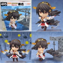 GOODSMILE ONLINE SHOP限定特典付き ねんどろいど 495 榛名(はるな) 艦隊これくしょん -艦これ- 完成品 可動フィギュア グッドスマイルカンパニー