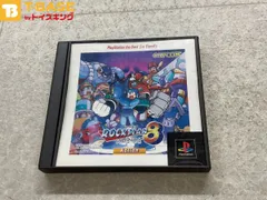 PlayStation1/プレイステーション1/プレステ1/PS1 CAPCOM/カプコン ROCKMAN8/ロックマン8・ロックマン 8 メタルヒーローズ ベスト ソフト/■
