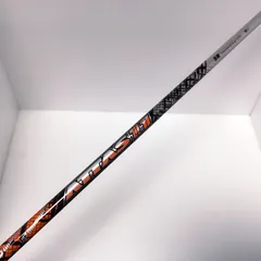 TaylorMade - 初代SIM 9度・短尺アッタスジャック 5X テーラーメイド 初代SIM 9度・短尺アッタスジャック 5X テーラーメイド