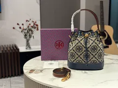 【今日特価】TB New Bucket Bag - TB ニュー バケットバッグ-MM輸入