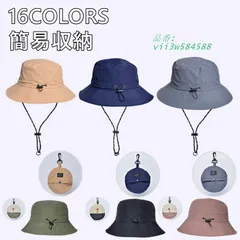 帽子 レディース サンバイザー バケットハット UVカット つば広 旅行 日よけ 日よけ帽子 可愛い 自転車 あご紐付き 日焼け防止 アウトドア 小顔効果 運動会  vii3w584588