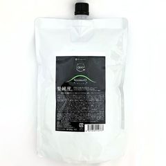 アマトラ QUO クゥオ キトマスク K ヘアトリートメント 詰替用 850g