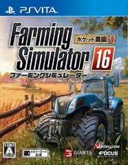 【中古】PSVITAソフト ファーミングシミュレーター16 ポケット農園3