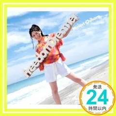 市場大介 4冊 2025年最新】市場大介の人気アイテム - メルカリ