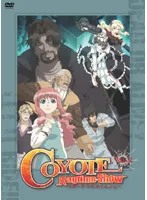 【中古】コヨーテ ラグタイムショー Vol.2【訳あり】a1641【中古DVD】
