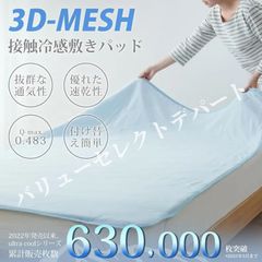 Item thumbnail for item 45fc4bba-5a19-457e-8721-8c107c918929