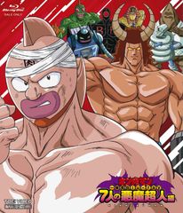 想い出のアニメライブラリー 第79集 ジャングルの王者ターちゃんセット