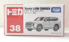 2025年最新】トミカ ランドクルーザー 38の人気アイテム - メルカリ