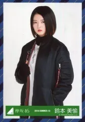 2025年最新】鈴本美愉の人気アイテム - メルカリ