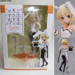 Amazon | 1/7スケールPVC製完成品フィギュア ご注文はうさぎです