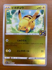 ヴァイスシュヴァルツ　純情可憐　千紗希　SP サイン　おまけ付き ヴァイスシュヴァルツ 純情可憐 千紗希 SP サイン おまけ付き