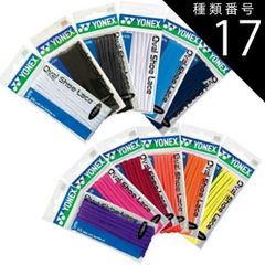 Item thumbnail for item 058c3fda-5346-4ed3-a875-287127a57d9f