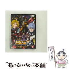 中古】 じゃれマガ 100 Stories of 2014 / ダグラス・ジャレル / 浜島書店 - メルカリ