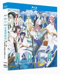 サイン付き)ARIA The BOX 2005-2008