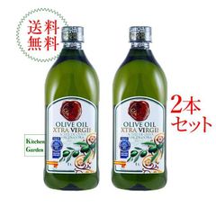 超メルカリ祭につき2本プレゼントガルシアバージンオリーブオイル 500m×12本 400001G_1_600x.jpg?v=1696575379