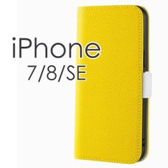 iPhone 7 8 SE (제 2 세대 / 제 3 세대) SE2 SE3 수첩 형 ◇· 케이스 스마트 폰 케이스 스마트 폰 커버 세련된 가죽 조 추진 활추색 옐로우 황 황색