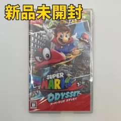 Nintendo Switch スーパーマリオ オデッセイセット　本体　ソフト有 Amazon.co.jp: Nintendo Switch スーパーマリオ オデッセイ
