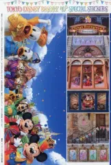 【中古】シール・ステッカー 集合 ステッカー7枚組 「ディズニー」 Disney FAN(ディズニーファン) 2023年8月号綴じ込み付録