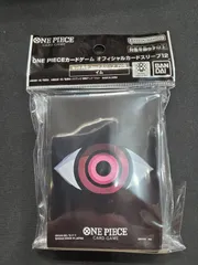 ONE PIECEカードゲーム オフィシャルカードスリーブ12 イム