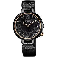 コーチ COACH ショルダーバッグ F26068 PVC × レザー チャールズ 