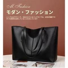 バッグ 鞄 カバン レディース 急上昇 肩掛け 本革 柔らかい 無地 大きめ 通勤 就活 ビジネス フォーマルA4 レザー