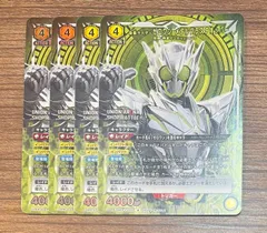 ユニオンアリーナ　ユニチケゲットバトル　シズ　プロモ　4枚 ユニオンアリーナ ユニチケゲットバトル シズ プロモ 4枚 シズ