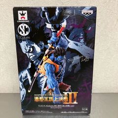 未開封 ワンピース SCultures BIG 造形王頂上決戦Vol.3 ナイトメア ルフィ フィギュア プライズ / ONE PIECE Nightmare Luffy